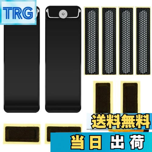 【送料無料】ZHUROUPU 対応for 任天堂スイッチのための取り替えのキックスタンド、内部塵の網の通気口の網のスピーカーの塵の証拠の網の取り替えが付いている背部貝のキックスタンドのホールダーの背部ブラケット 対応for 任天堂スイッチ コンソール