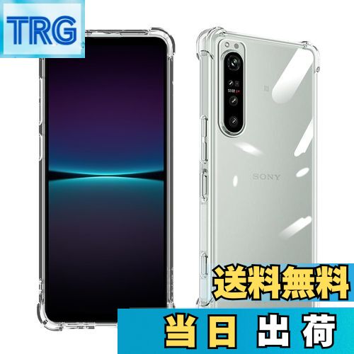 ̵Wekrsu б Xperia1 II SO-51A SOG01  xperia1 ii   ꥢ ƷMILʼ Ͷ...