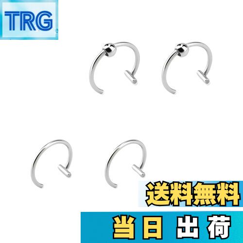 【送料無料】[雲見] フェイクピアス 口ピ 四個入り ノンホールピアス リップピアス リング リップカフ ..