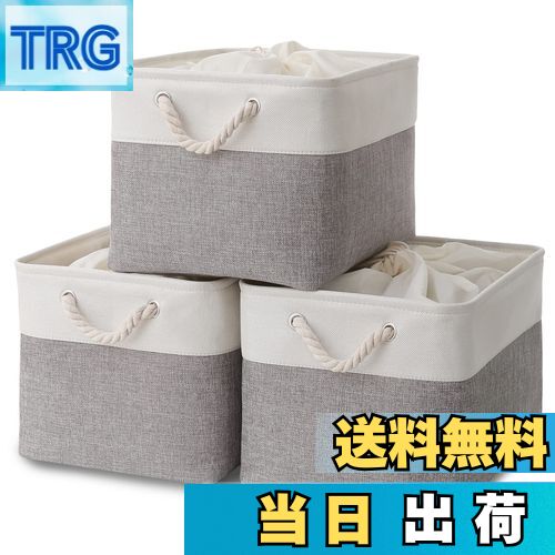 【送料無料】MiyabiLife 収納ボックス 収納バスケット 収納かご 3個セット 幅28×奥行28×高さ28cm 巾着式ふた付き 折りたたみ 大容量 収納ケ...