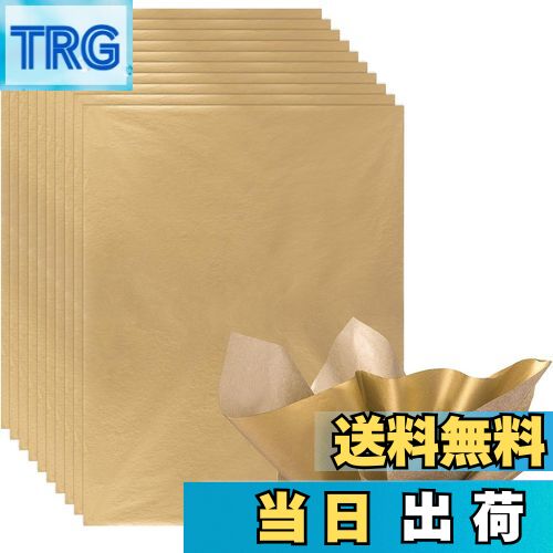 【送料無料】NALER 薄葉紙 ゴールド 包装紙 ラッピングペーパー ラッピング 梱包DIY 手作り ギフト プレゼント 贈り物 手芸用 クラフト 綺麗 上品 ...