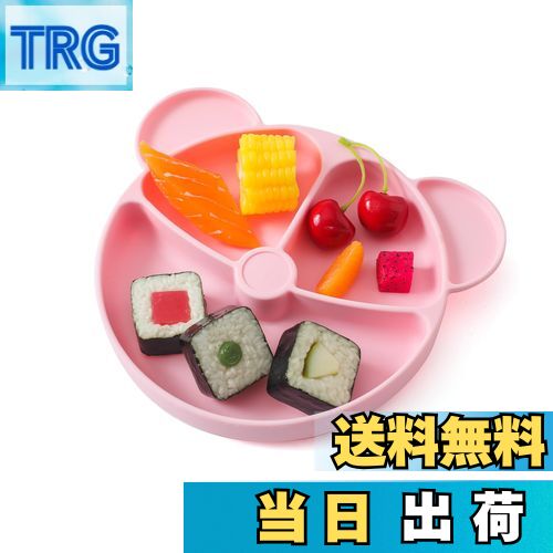 【送料無料】Wooden Teether ベビー食器 離乳食プレート 吸盤付き お皿 ぴったり吸着  ...