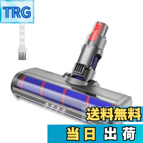 【送料無料】ダイソン掃除機ヘッド 用 V7 V8 V10 V11 V15シリーズ モーター ヘッド 掃除機別売り交換部品 ソフトローラークリーナーヘッド ボール タービン ヘッド クリーナーヘッド【Slimは一部非対応】