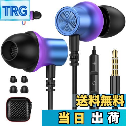 ̵ASKUBSKU ۥ ͭ ޥդ 3.5mmå HiFi ° ߷ бAQUOS sense7 wish2 б...