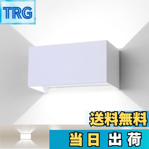 【送料無料】Lightess LED 玄関ライト ポーチライト 玄関灯 防水 防雨 IP65 屋外屋内兼用 DIY角度調整 屋外 ウォールライト ブラケットライト 玄関照明 表札灯 壁掛け照明 ガーデンライト 照明器具 外灯 勝手口 廊下灯 門柱灯 間接照明 階段 寝室 庭 ベランダ 装飾照明