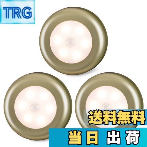 【送料無料】STAR-SPANGLED ミニ人感センサーライト 電池式 屋内 高CRI 階段モーションセンサーライト ..