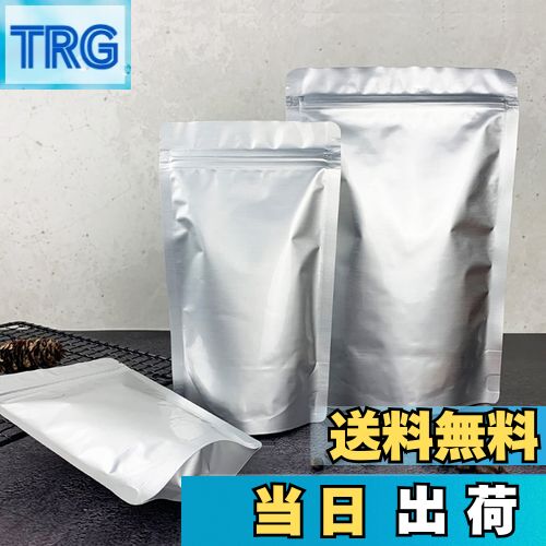 【送料無料】PERCUST 20枚入 自立 アルミ袋 チャック付き 【3種サイズ セット】 コーヒー豆 保存 袋 小..