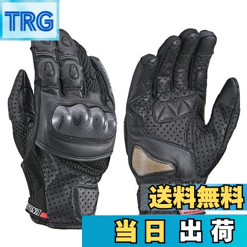 【送料無料】デイトナ(Daytona) バイク グローブ 夏 メッシュ 革(ヤギ革) カーボンプロテクター スマホ対応 スポーツメッシュグローブ HBG-053 ブラック Mサイズ 15925