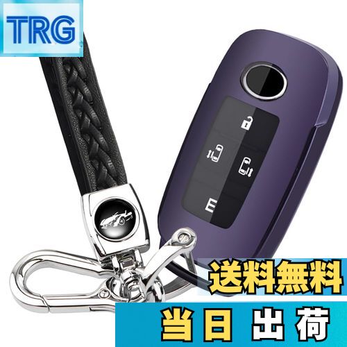【送料無料】トヨタ 専用 TOYOTA ライズ RAIZE ルーミー ROOMY (2020年9月〜) 専用 キーケース キーカ..
