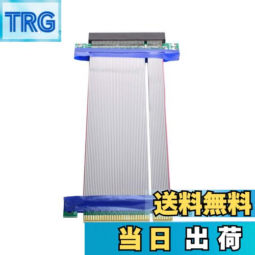 【送料無料】chenyang PCIE ライザーケーブル PCI-E Express 8X~8X オス-メス スロットライザー エクス..