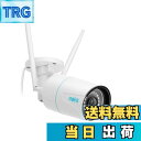 【送料無料】Reolink 防犯カメラ WiFi 屋外 500万画素 2.4/5GHz 監視カメラ ワイヤレス ネットワークカメラ AI人体・車両・動物検知 即時警報通知 30m暗視距離 赤外線暗視 遠隔監視 Alexa/Googleアシスタント対応SDカード記録(別売り)24時間常時連続録画 年中無休お宅