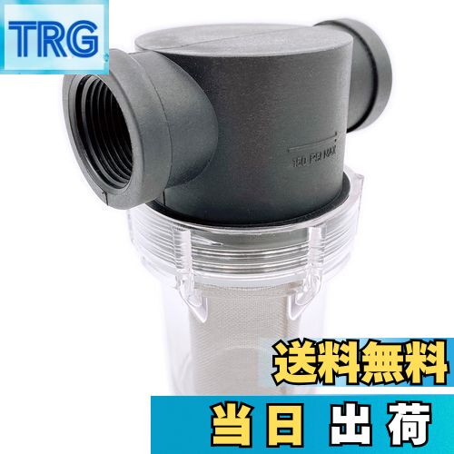 【送料無料】Meliore 汎用 砂取器 20mm 3/4 6分 家庭 用 スケルトン 井戸 掘り ポンプ ろ過 給水 砂こ..