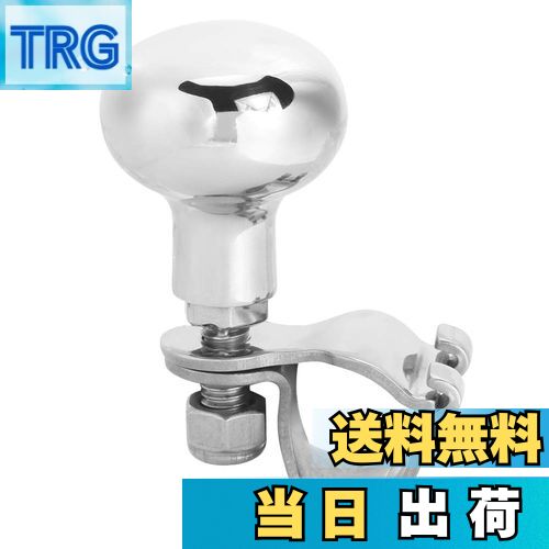 【送料無料】ステアリングホイールノブ ハンドルスピンナー 316ステンレス鋼材質 レンチ付き 補助ブースターボール ステアリング ホイール ツール 取り付けが簡単 防錆性/耐久性あり