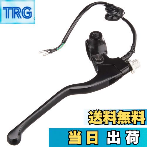 【送料無料】キタコ(KITACO) 右レバー&ホルダーセット(ロング) モンキー(MONKEY)等 ミラーホルダー付 ブラック 525-0700301