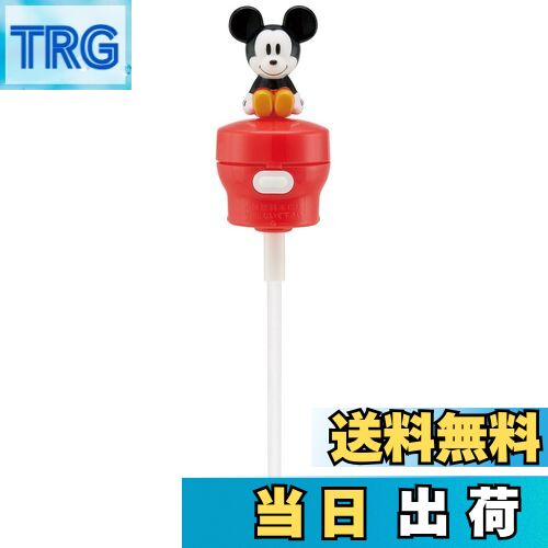 【送料無料】スケーター (skater) マスコット付 プッシュ式 ストローホッパーキャップ 350ml/500ml兼用 ミッキーマウス ディズニー PSHC6