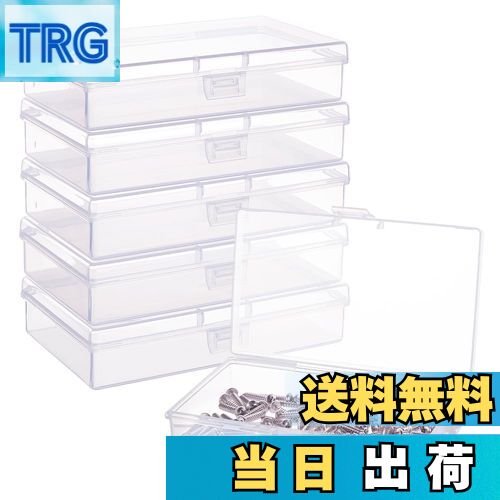 【送料無料】BENECREAT 6個セット13.2x7.7x3cmプラスチック小分けケース クリア収納ボックス アクセサリー ビーズ パーツ収納ケース 詰め替え...
