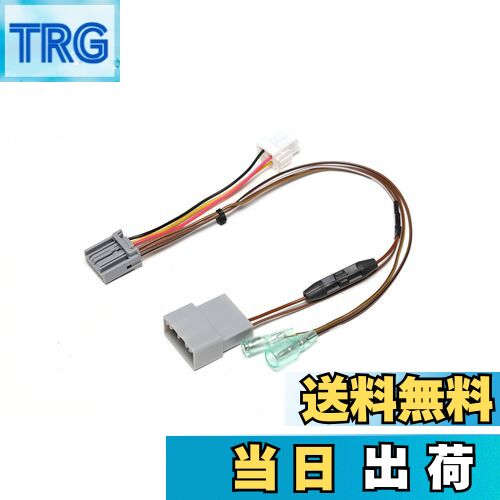 【送料無料】ストリート(Street) ミスタープラス ホンダ車用ステアリングリモコン接続ハーネス ケンウッド用 AH-52