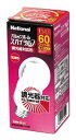 【送料無料】パナソニック パルックボール スパイラル(調光器対応形) A15形 電球60形タイプ(E26口金) 電球色 EFA15EL14C