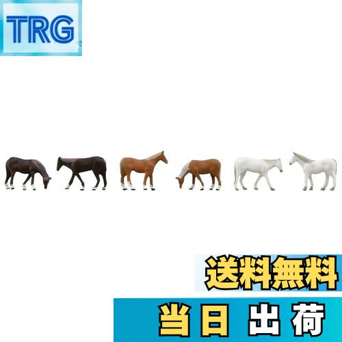 【送料無料】トミーテック(TOMYTEC) 情景コレクション ザ・動物 108 牧場の馬 ジオラマ用品