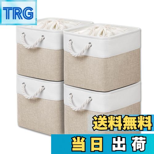 【送料無料】MiyabiLife 収納ボックス 収納バスケット 収納かご 4個セット 幅28×奥行28×高さ28cm 巾着式ふた付き 折りたたみ 大容量 収納ケ...