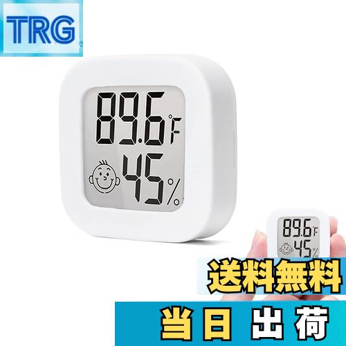 【送料無料】Cluoling ミニデジタル温度計湿度計 温度湿度計 温度計 デジタル キャンプ 室温計 に適用する ペット飼育 ベビールーム 車 冷蔵庫 冷凍庫...