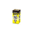 【送料無料】【3個セット】パナソニック シリカ電球150形 LW100V150W