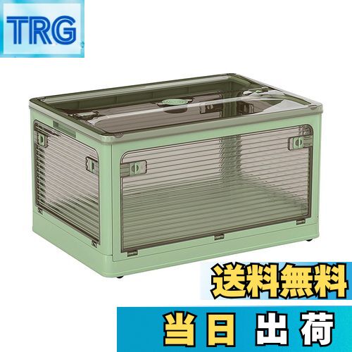 【送料無料】VECELO 収納ボックス 収納ケース 折りたたみ 蓋付き 積み重ね 全方向から取り出せる キャスター付き おしゃれ 多機能 大容量 衣装ケース 衣...