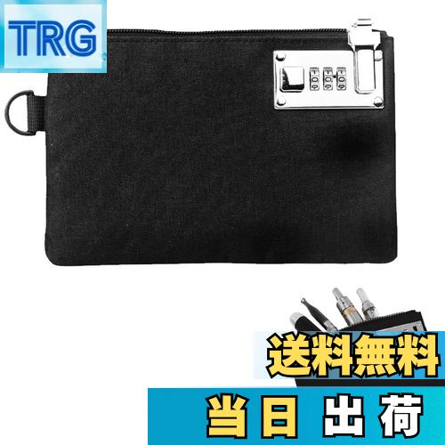 【送料無料】KASELIN 鍵付き ポーチ ロック付きバッグ 貴重品入れ 集金ポーチ 通帳入れ 鍵付きケース ..