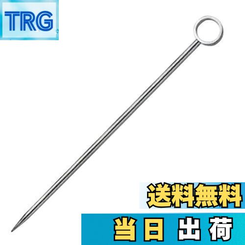 【送料無料】佐藤金属興業 SALUS オードブルピン 丸穴 6本 ステンレス 日本製