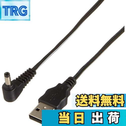 【送料無料】Panasonic K2GHYYS00002 ビデオカメラ用 DCケーブル