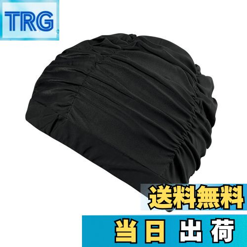 【送料無料】LeTradeJP スイムキャップ レディース 大人 水泳帽 容量大きめ ロングヘア対応 伸縮性良い..