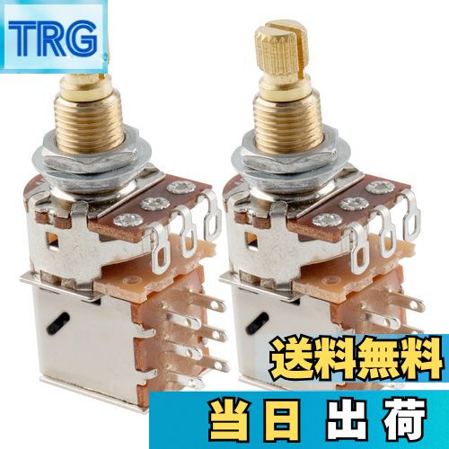 【送料無料】Musiclily Pro プッシュ-プルポットミリ規格 500KΩ Aカーブ 18mm ブラス製 エレキギター/ベース用 (2個セット)