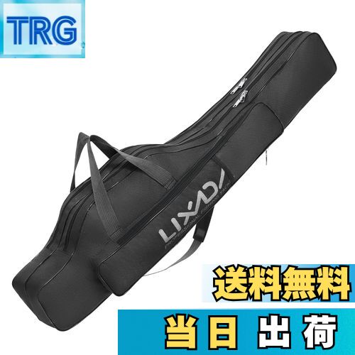 【送料無料】Lixada 釣り竿ケース 100cm ポータブル折りたたみ式釣り竿ケース 釣り竿リール収納バッグ 釣りギアオーガナイザー ロッドケース