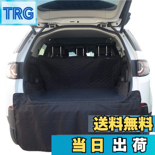 【送料無料】HONCENMAX ペット用ドライブシート 人気トランクマット 車用ペットシート 犬用カーシート..