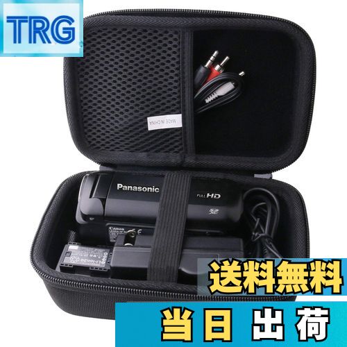 【送料無料】パナソニック HDビデオカメラ V480MS/ V360MS/W580M/HC-W590 ...