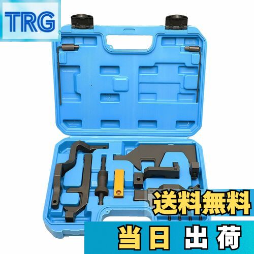 【送料無料】ZKTOOL エンジンタイミングツール BMW N12 N13 N14 N16 N18エンジンに適用 BMW Mini Coope..