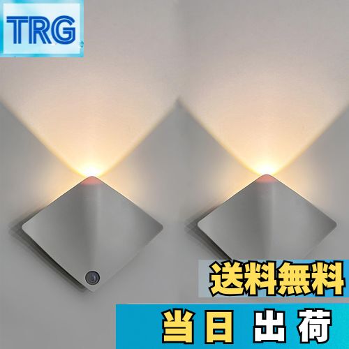 【送料無料】CLEAYODO LEDライト 照明 間接照明 室内 人感センサーライト 人体センサー 人体センサーラ..