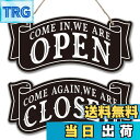 【送料無料】SUPERDANT オープン クローズ看板 ウェルカムボード玄関 店舗用看板プレート ヴィンテージ調看板スタンド 木製看板ブラック看板ボード ope...