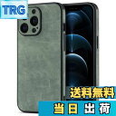 【送料無料】JOOBOY iPhone 14 Pro 用 ケース 耐衝撃 薄型 コンパクト メンズ PC素材 + 背面 高級なPUレザー ハードカバー マット加...