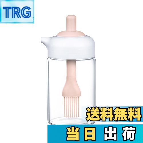 【送料無料】TVETE 油引き 油ひき 油引き シリコン 耐高温性 取り外し可能なブラシ 独立したブラシ 2 i..