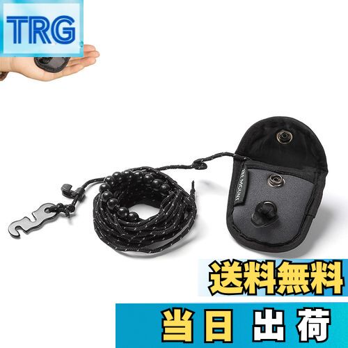 【送料無料】LeTradeJP 物干しロープ 3m ブラック 旅行 洗濯ひも 多機能ロープ 旅行用洗濯用品 キャン..