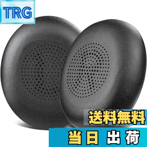 【送料無料】SOULWIT イヤーパッド イヤークッション 対応 Jabra Evolve2 65 (65MS 65UC USB)/Evolve2 40 (40UC 40MS USB)/Elite 45h 向けの ヘッドホン 用 交換パッド 耳当て プロテインレザー ヘッドパッド ‐ ブラック