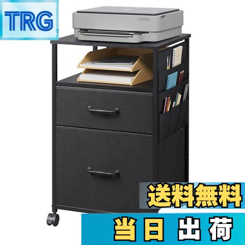 【送料無料】DEVAISE デスクワゴン キャビネット 収納 布製 ファブリック 二杯引き出し付き キャスター付き 引き出し付き サイドポケット付き サイドワゴン サイドデスク サイドチェスト ファイルワゴン 袖机 プリンター台 リッビング 書斎 A4ファイル対応 移動便利 ブラ