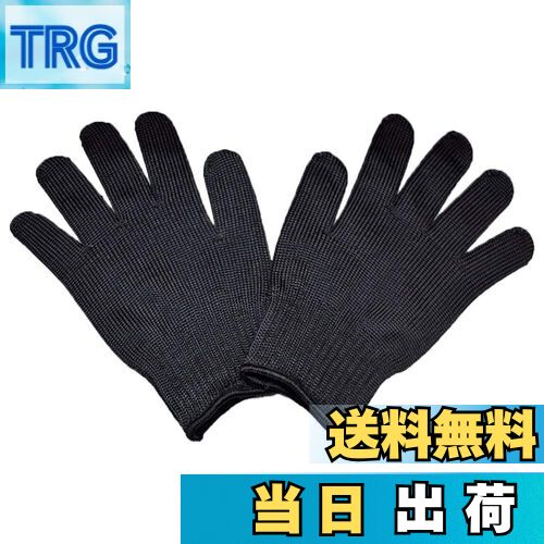 【送料無料】[Amybe] ペットグローブ 猫 犬 噛みつき防止 保護手袋1ペア 犬 猫 鳥 蛇 オウム インコ ト..