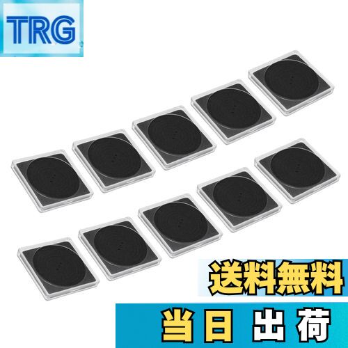 【送料無料】PATIKIL コインスナップホルダー 10個 コインケース収納 正方形 発泡ガスケット付き 適合20-40mm硬貨 コレクター用 コレクション用品 クリア ブラック