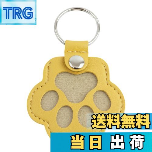 【送料無料】[KOYOKOMA] ペット メモリアル キーホルダー 遺毛保存グッズ 遺毛ケース レザーキーホルダ..