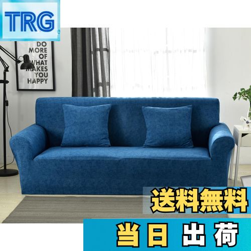 【送料無料】TMVOK ソファーカバー 3人掛け ストレッチ 北欧風 ソファーカバー 肘付き 滑り止 ...