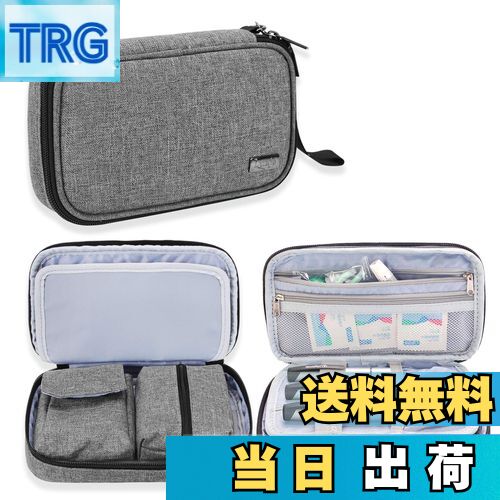 【送料無料】Luxja 血糖値測定器収納ポーチ 血糖値測定道具 収納 持ち運び ケース インスリン ポーチ ..