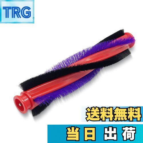 【送料無料】Klean Joy 掃除機用回転ブラシ（ダイソン製対応）タービンヘッド用 交換パーツ 全長225mm 互換品 DC59 / DC62 / V6 / SV03 / SV073 カーボンファイバー搭載モーターヘッド専用 【※海外規格対応のみ】 963830-02