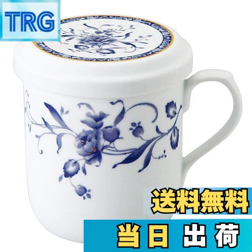 【送料無料】NARUMI(ナルミ) フタ付 マグカップ ペレーネブルー 290cc ブルー 花柄 かわいい おしゃれ 茶こし付 蓋付きマグカップ 結婚祝い 母の日 プレゼント 電子レンジ温め対応 日本製 ギフト箱入り 40721-32930